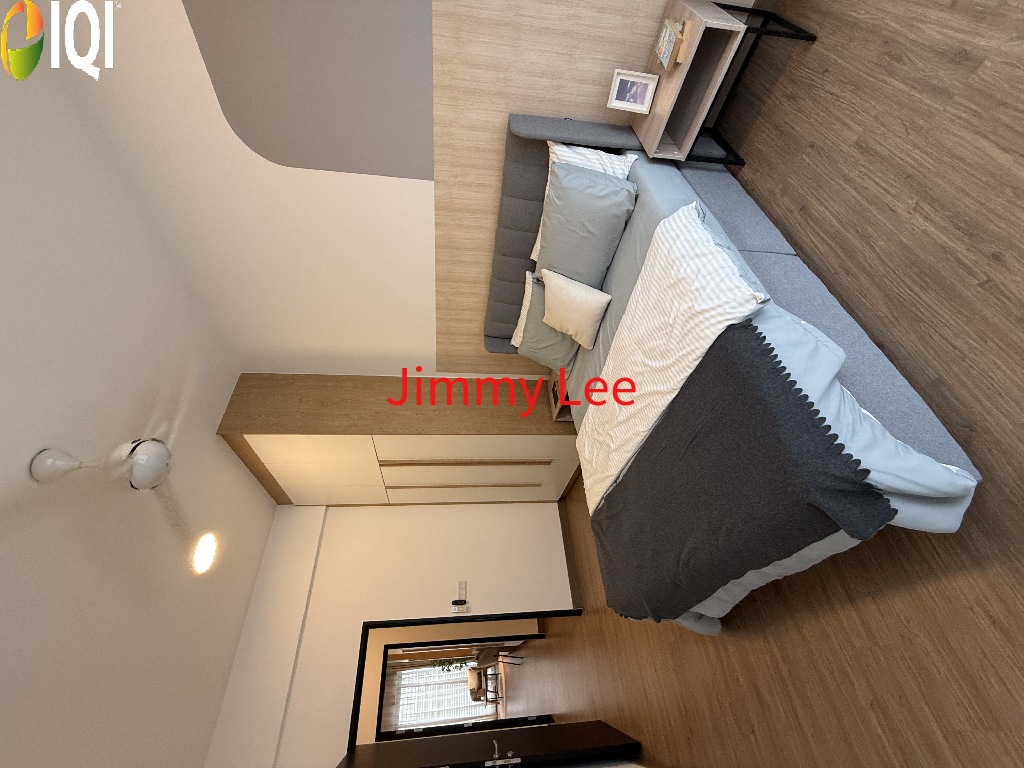 AmanAra Residences @ Kayu Ara image