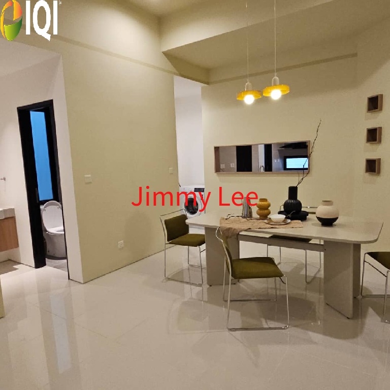 AmanAra Residences @ Kayu Ara image