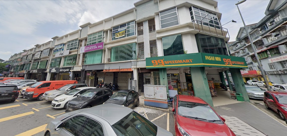 Kuchai Entrepreneurs Park image