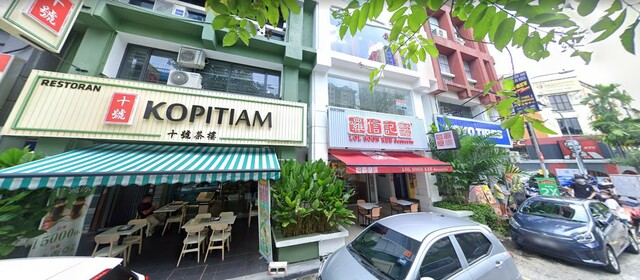 Taman Danau Desa image