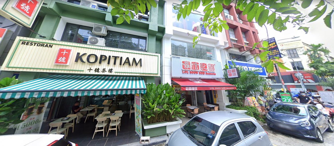 Taman Danau Desa image