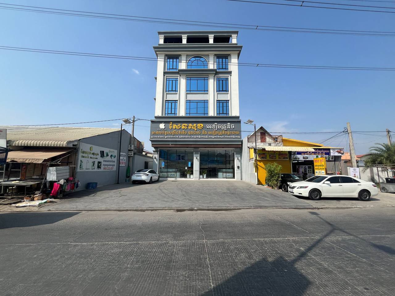 Office For Rent image