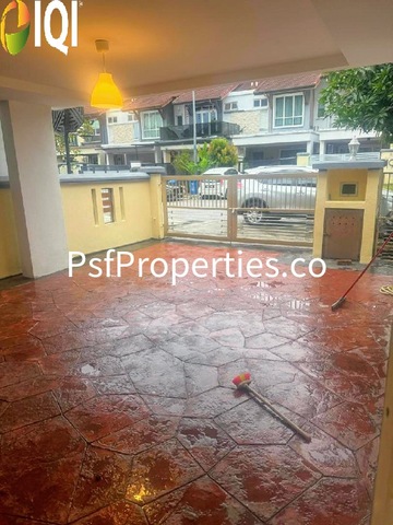 Ayu Impian, Alam Nusantara image