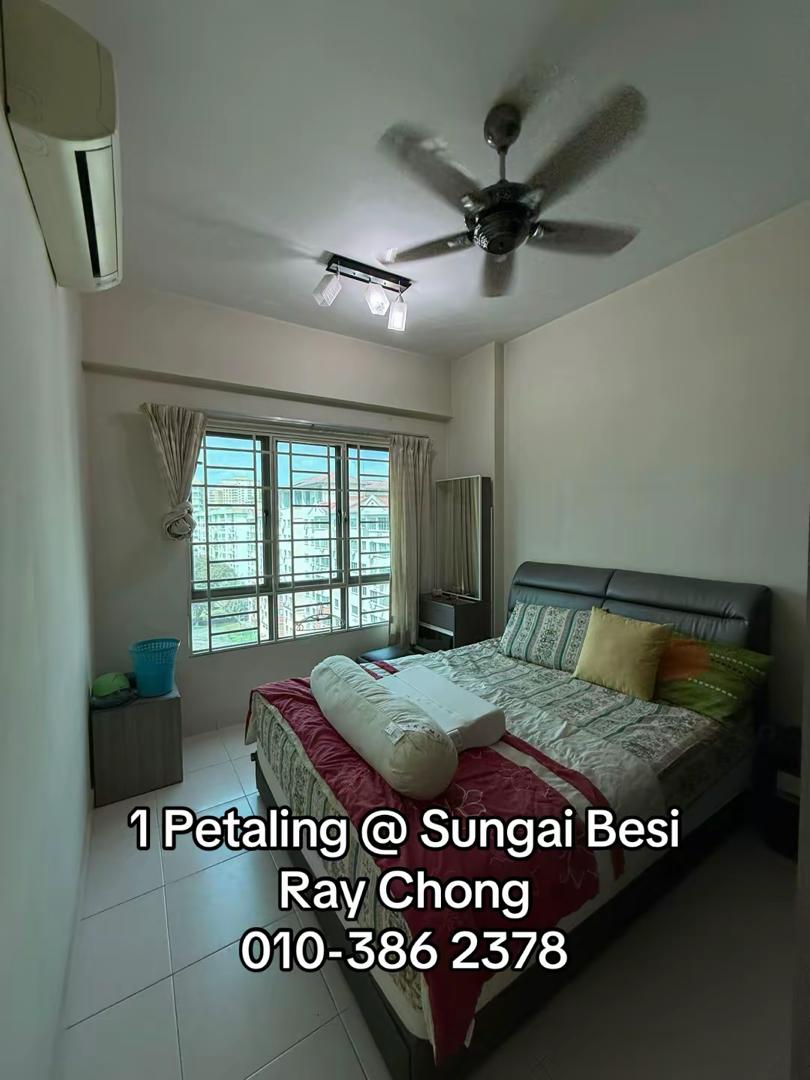 1 Petaling Residences and Commerz image