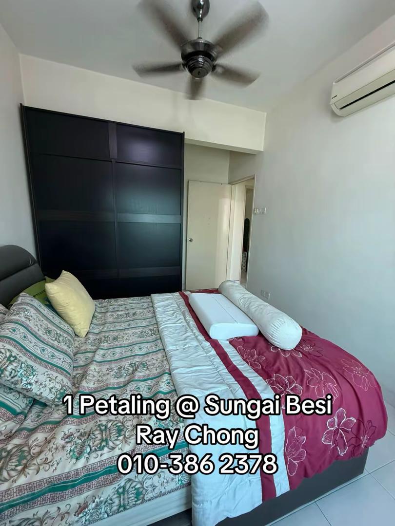 1 Petaling Residences and Commerz image