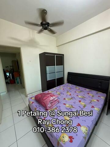 1 Petaling Residences and Commerz image