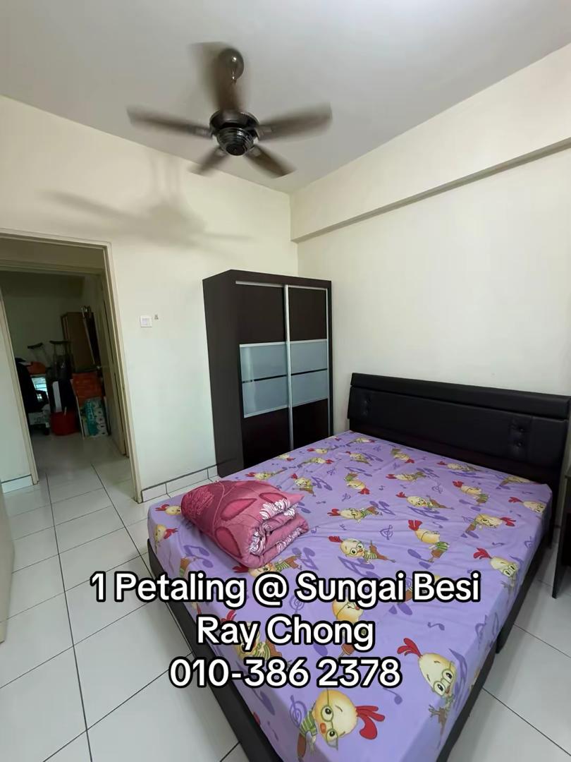 1 Petaling Residences and Commerz image