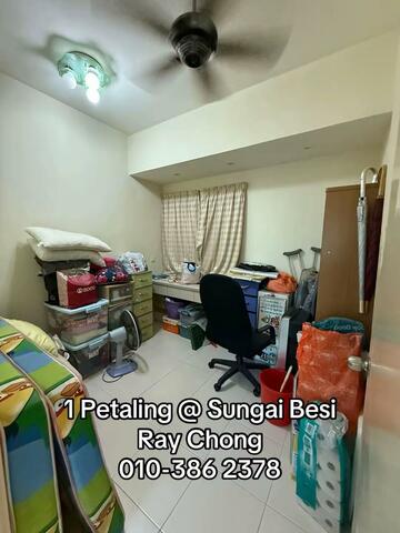 1 Petaling Residences and Commerz image