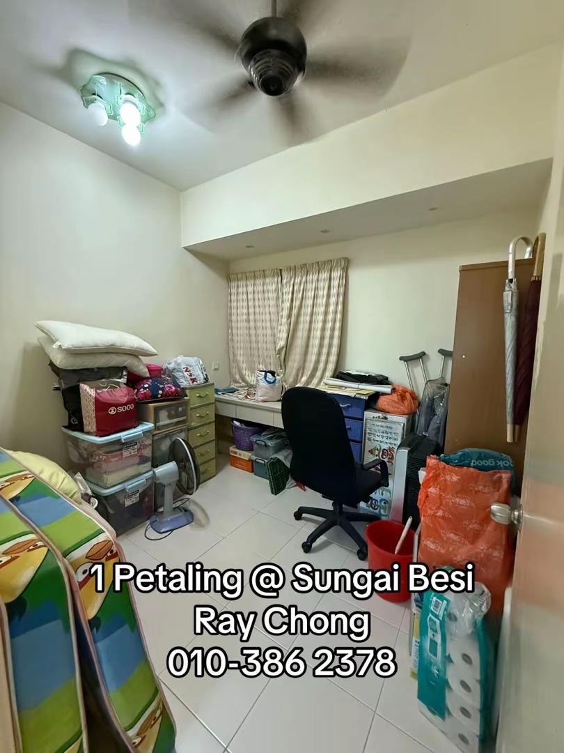 1 Petaling Residences and Commerz image