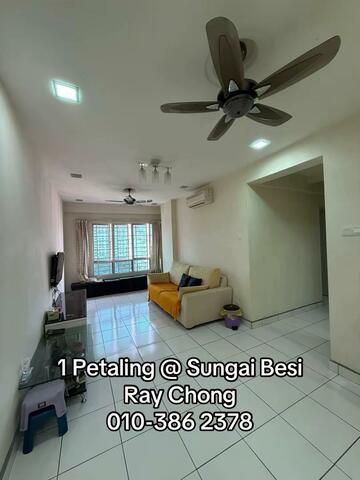 1 Petaling Residences and Commerz image