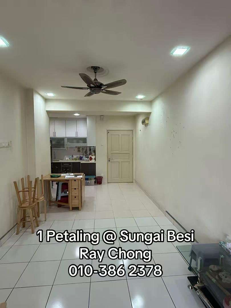 1 Petaling Residences and Commerz image