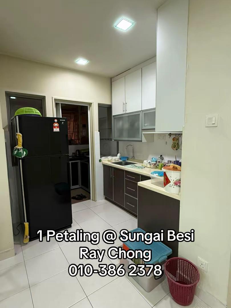 1 Petaling Residences and Commerz image