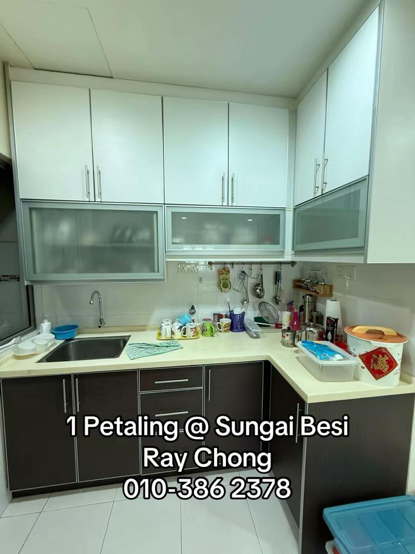 1 Petaling Residences and Commerz image