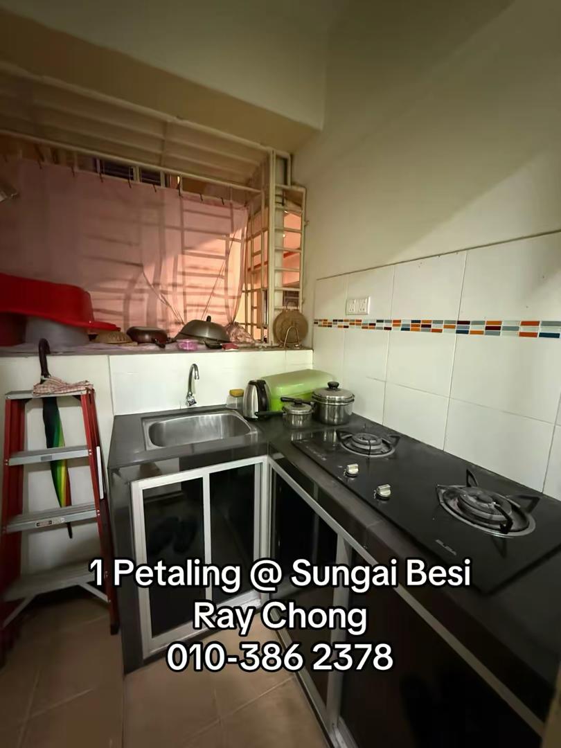 1 Petaling Residences and Commerz image