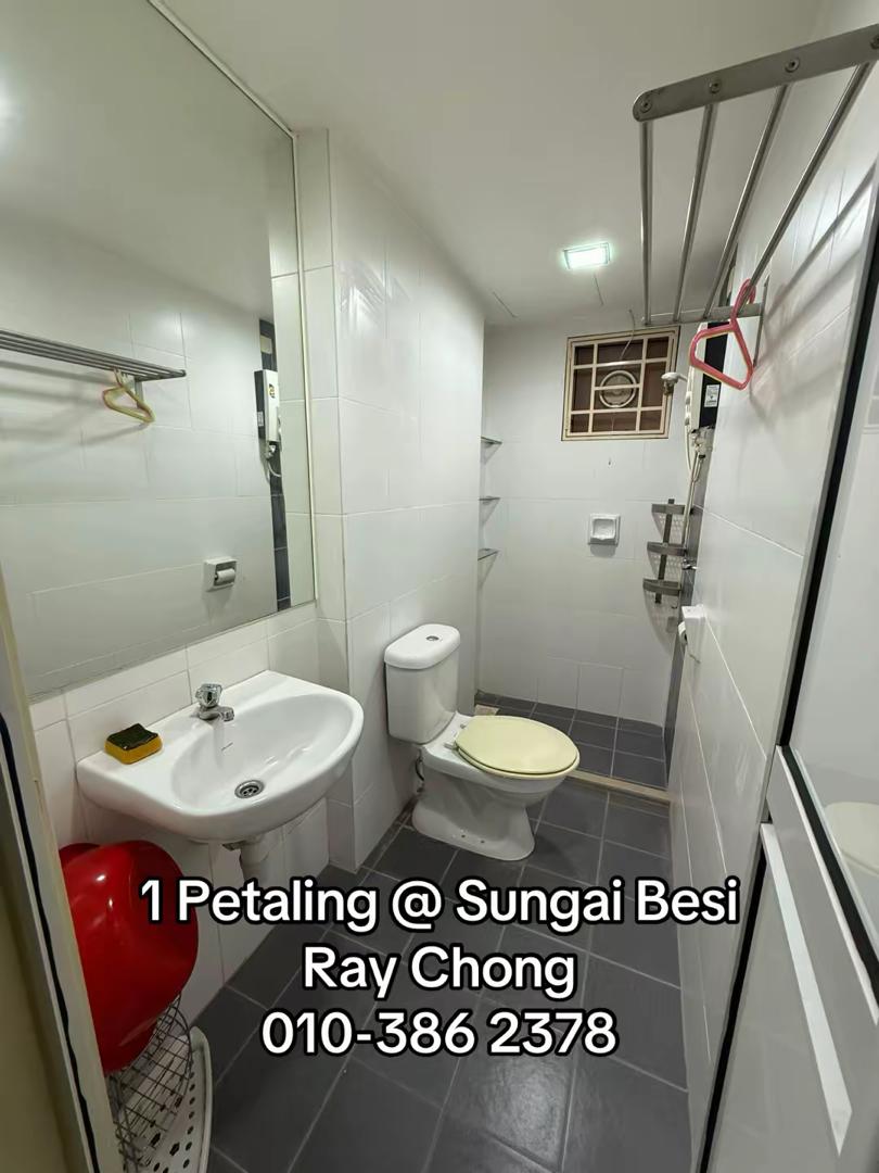 1 Petaling Residences and Commerz image