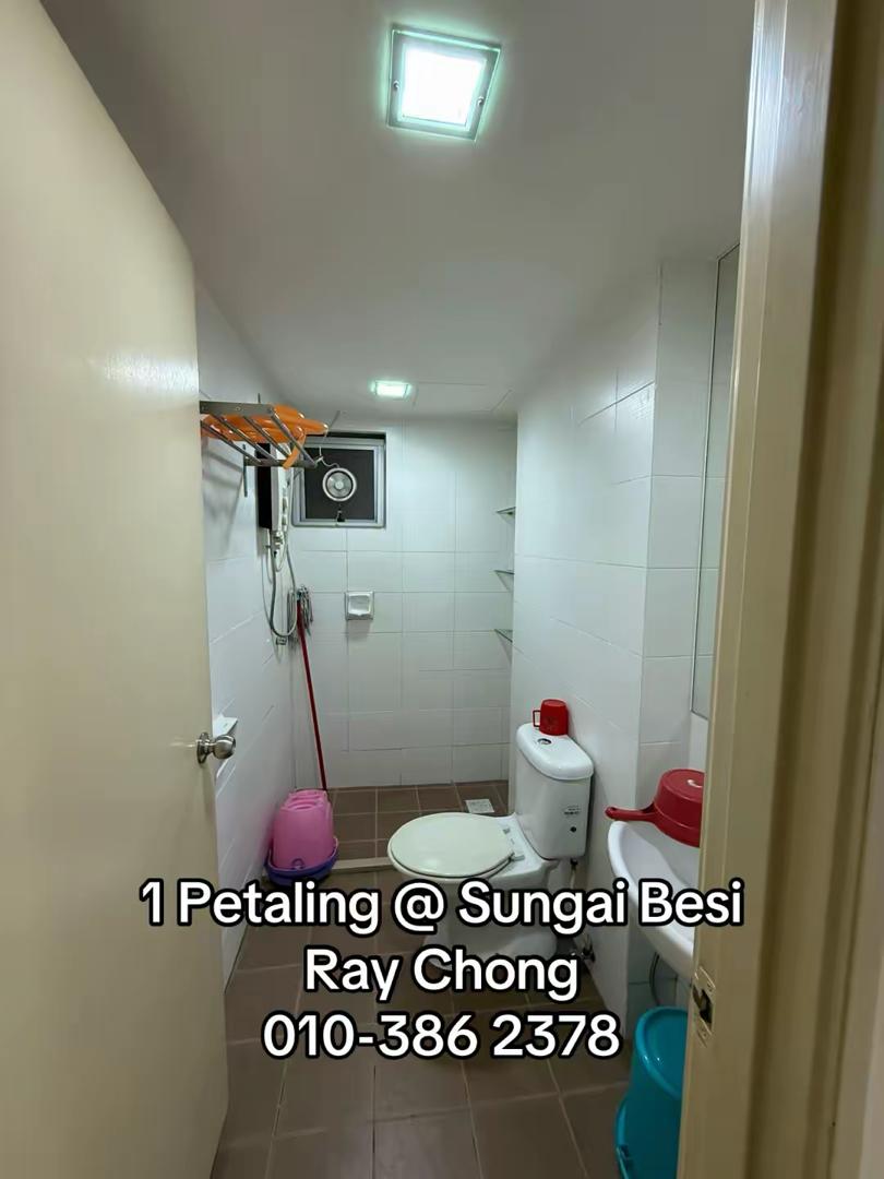 1 Petaling Residences and Commerz image