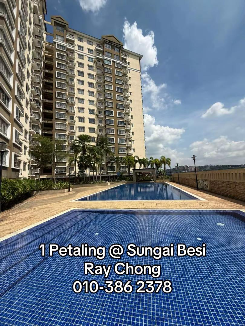 1 Petaling Residences and Commerz image