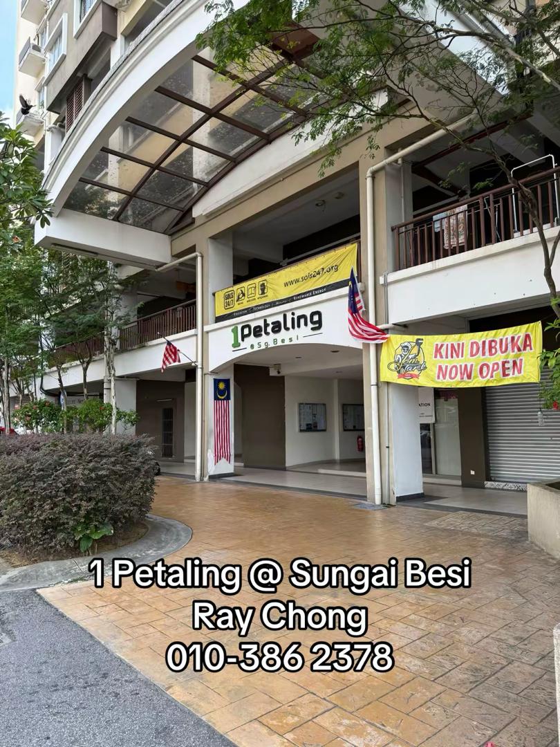 1 Petaling Residences and Commerz image