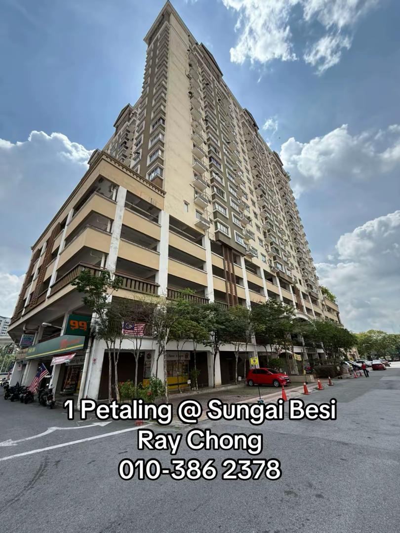 1 Petaling Residences and Commerz image