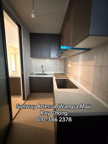 Sunway Artessa image