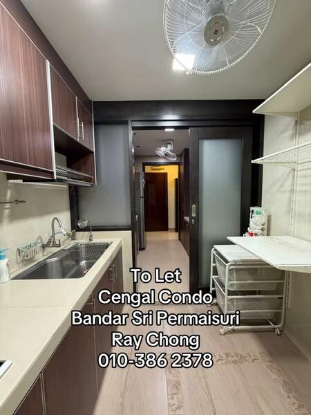 Cengal Condominium, Bandar Sri Permaisuri, Cheras Kuala Lumpur