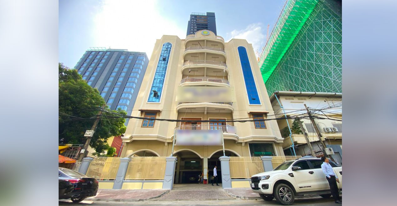 Office building  image