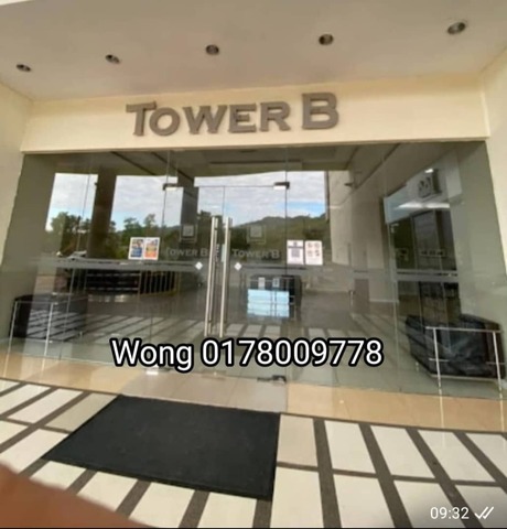 ONE BORNEO TOWER B photo