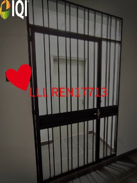 Kingfisher Inanam Condominium