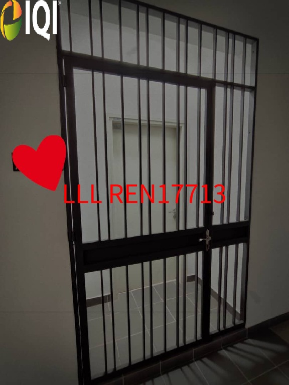 Kingfisher Inanam Condominium image