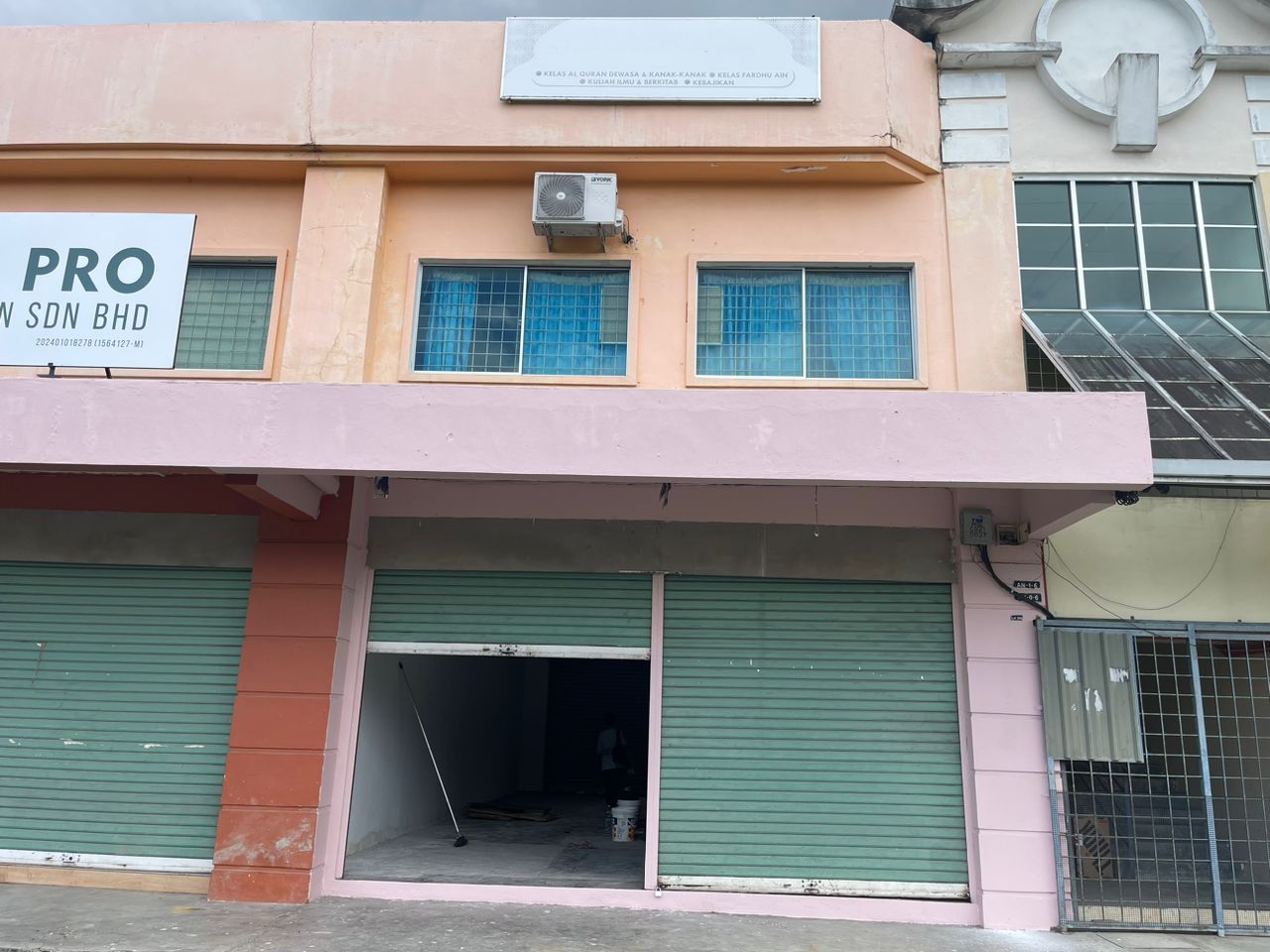 Bandar Putra 1C image