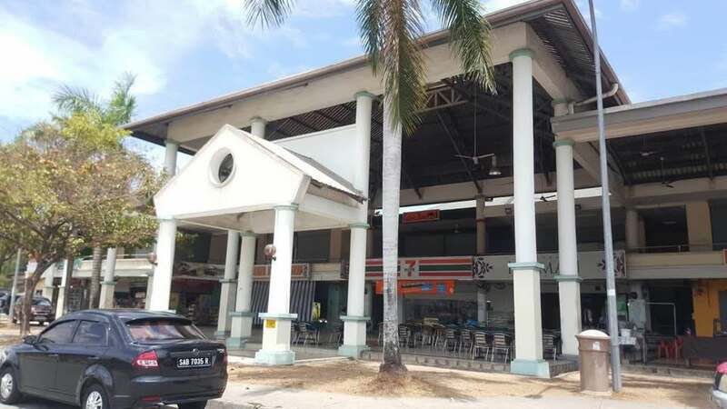 Salut Commercial Centre