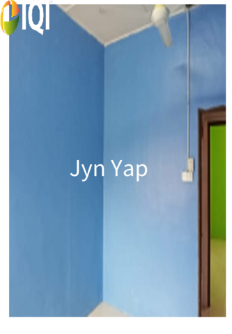 Single Storey Terrace House image