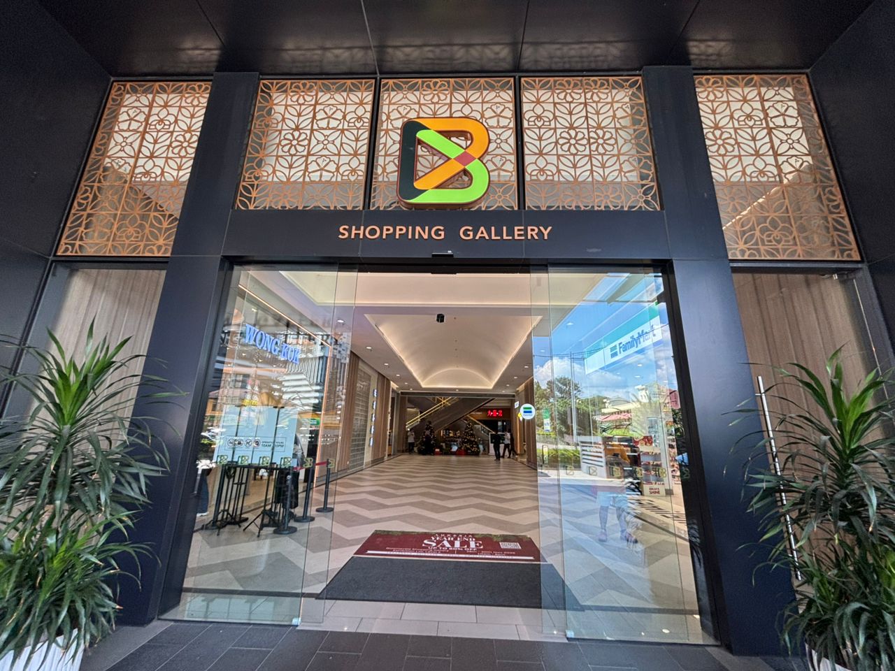 Tiara Mutiara 1  image