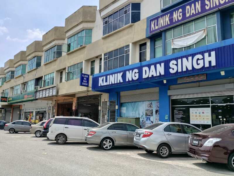Rawang Integrated Industrial Park