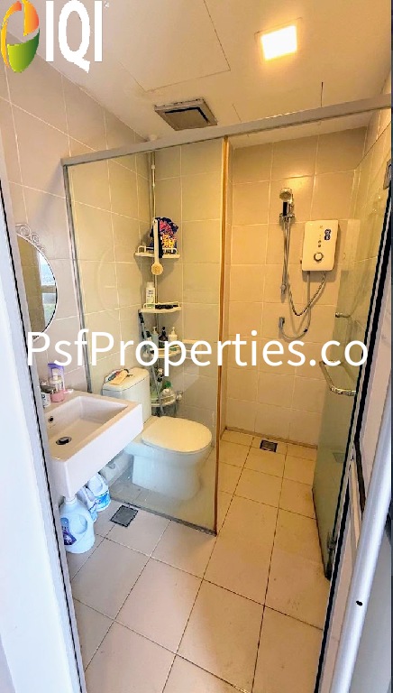 Suria Jelutong image