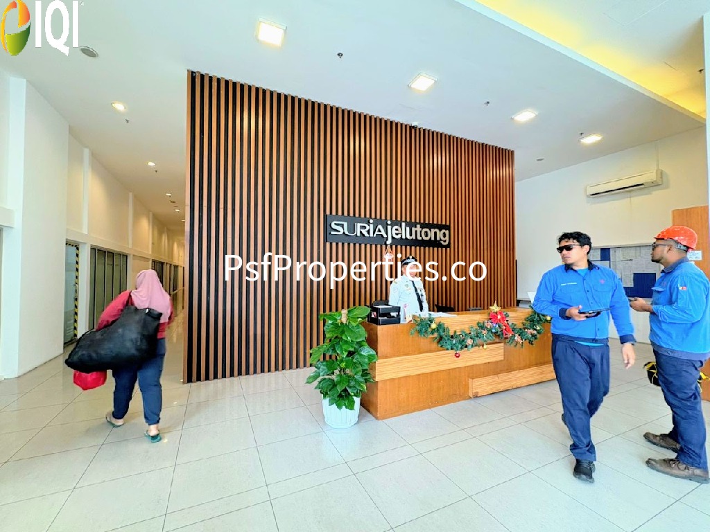 Suria Jelutong image