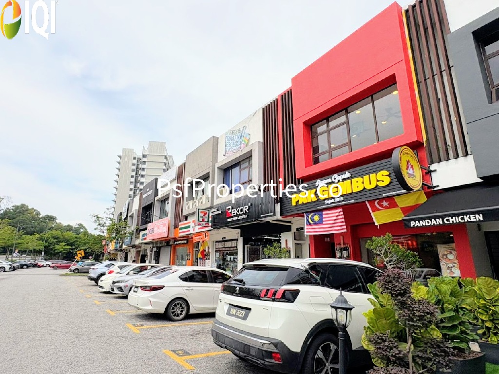 Suria Jelutong image