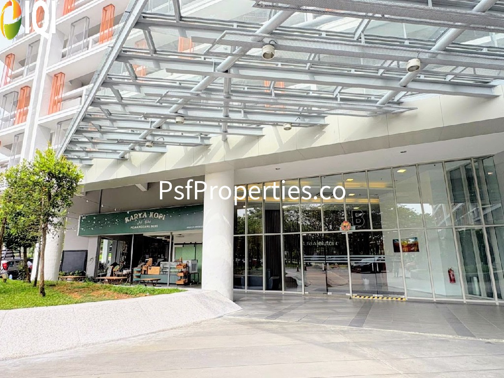 Suria Jelutong image