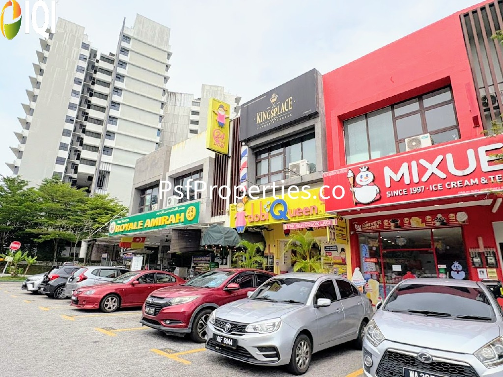 Suria Jelutong image