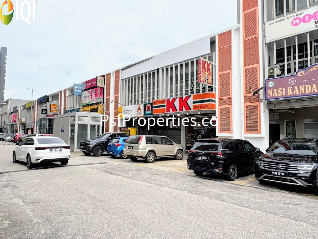 Suria Jelutong image