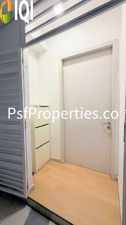 i-Soho @ i-City image