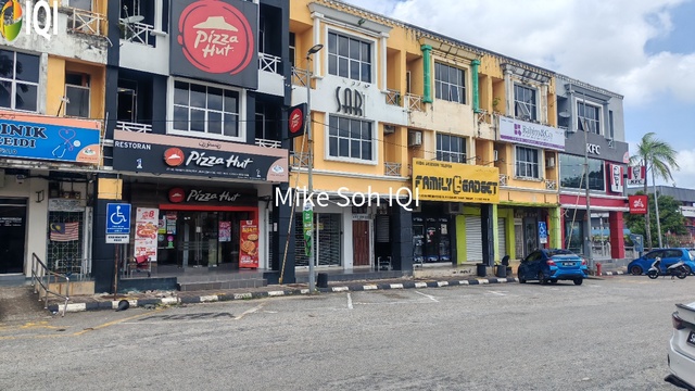 Kemaman Centre Point Business Centre image