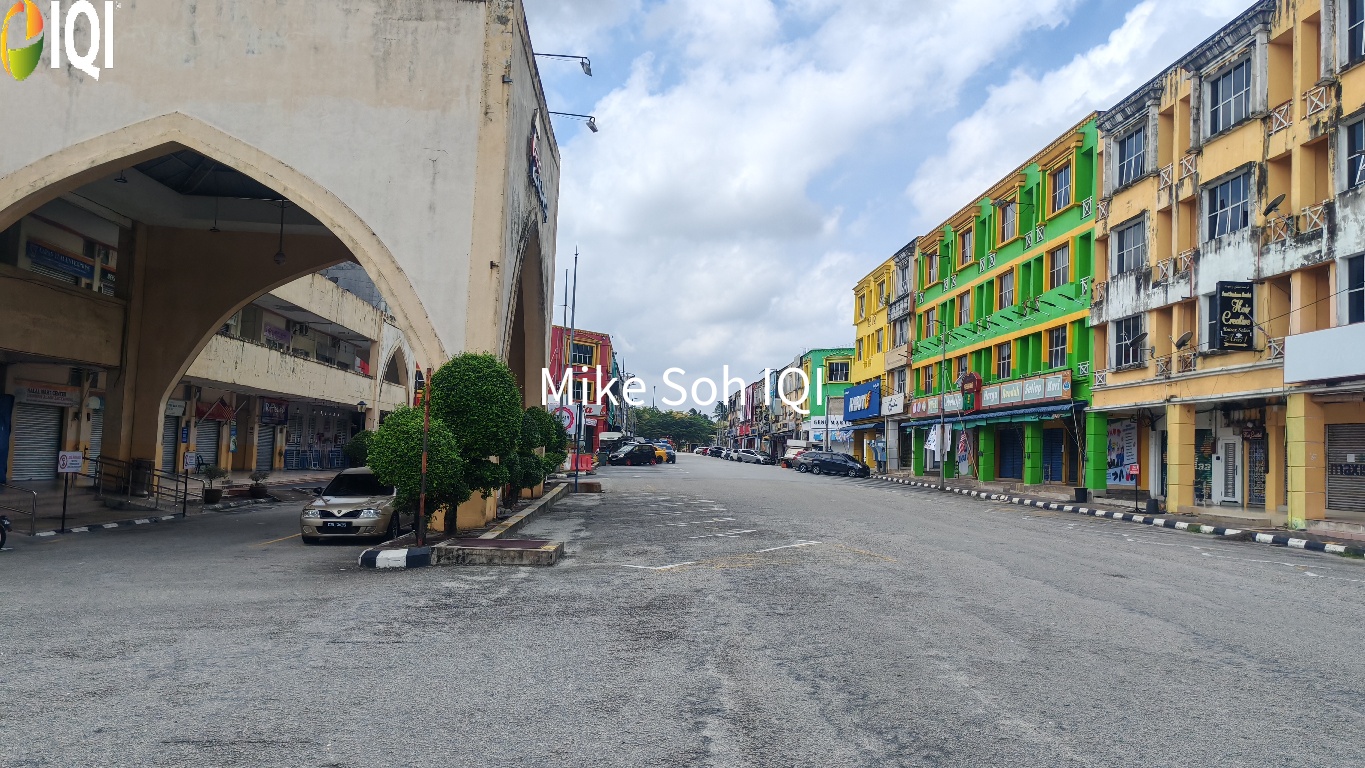 Kemaman Centre Point Business Centre image