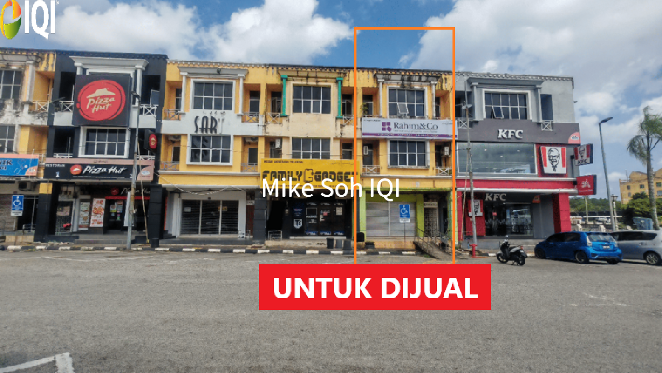 Kemaman Centre Point Business Centre image