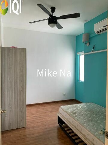 Cheras Heights Condominium image