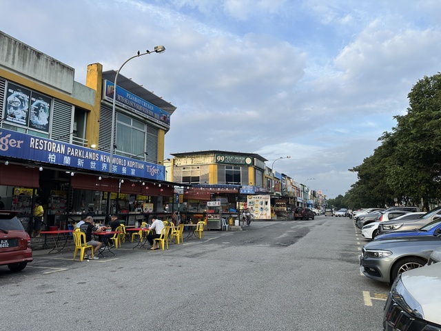 Bandar Parkland image