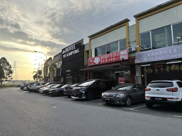 Bandar Parkland image