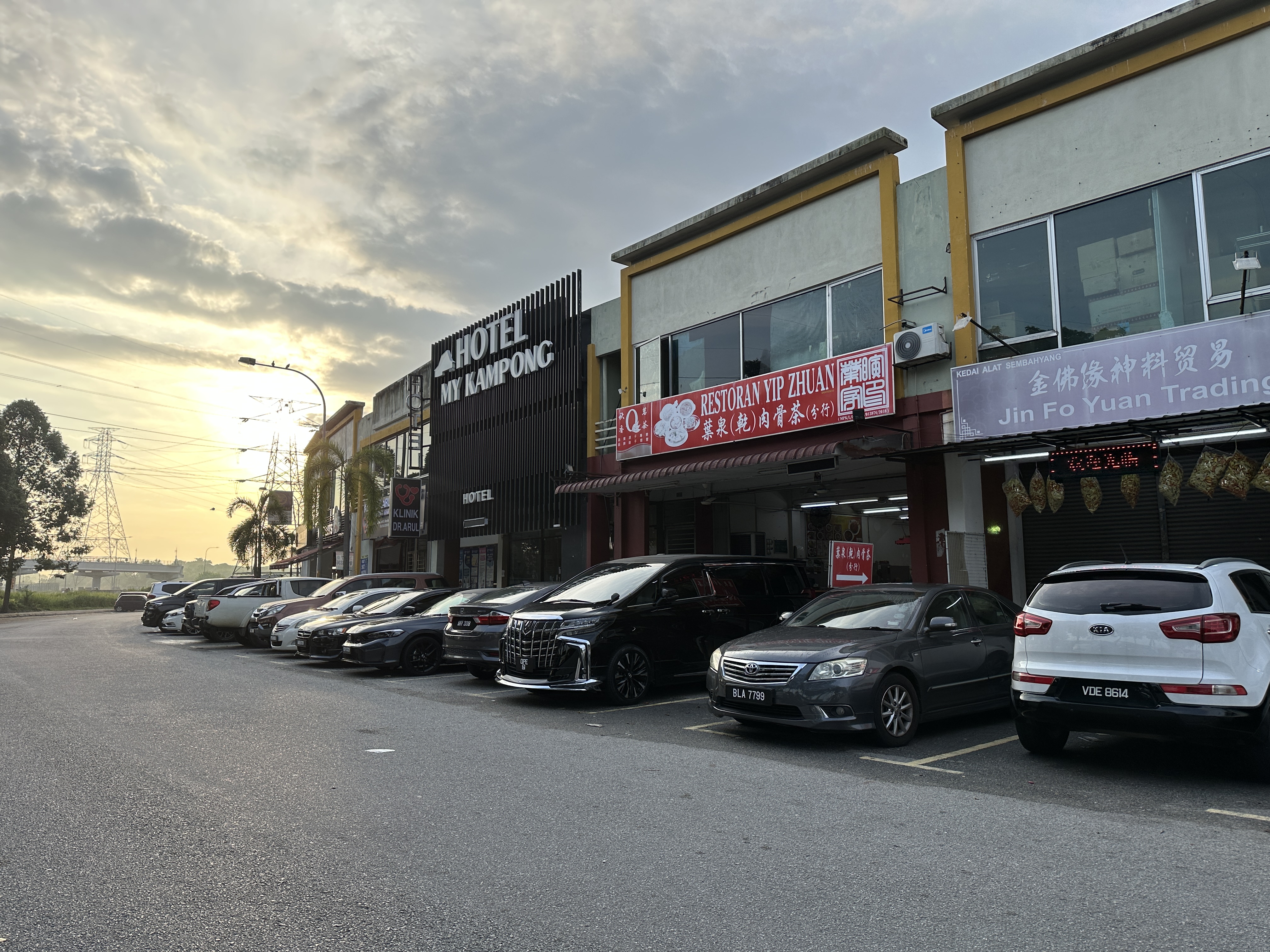 Bandar Parkland image