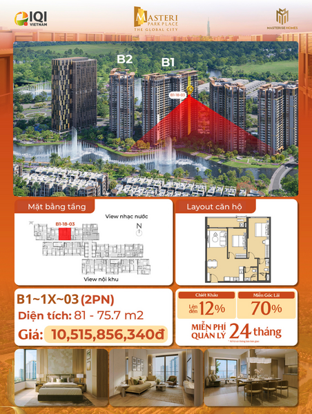 MASTERI PARK PLACE 2BEDROOMS, MUSICAL FOUNTAIN VIEW, PRICE 10.5B VND