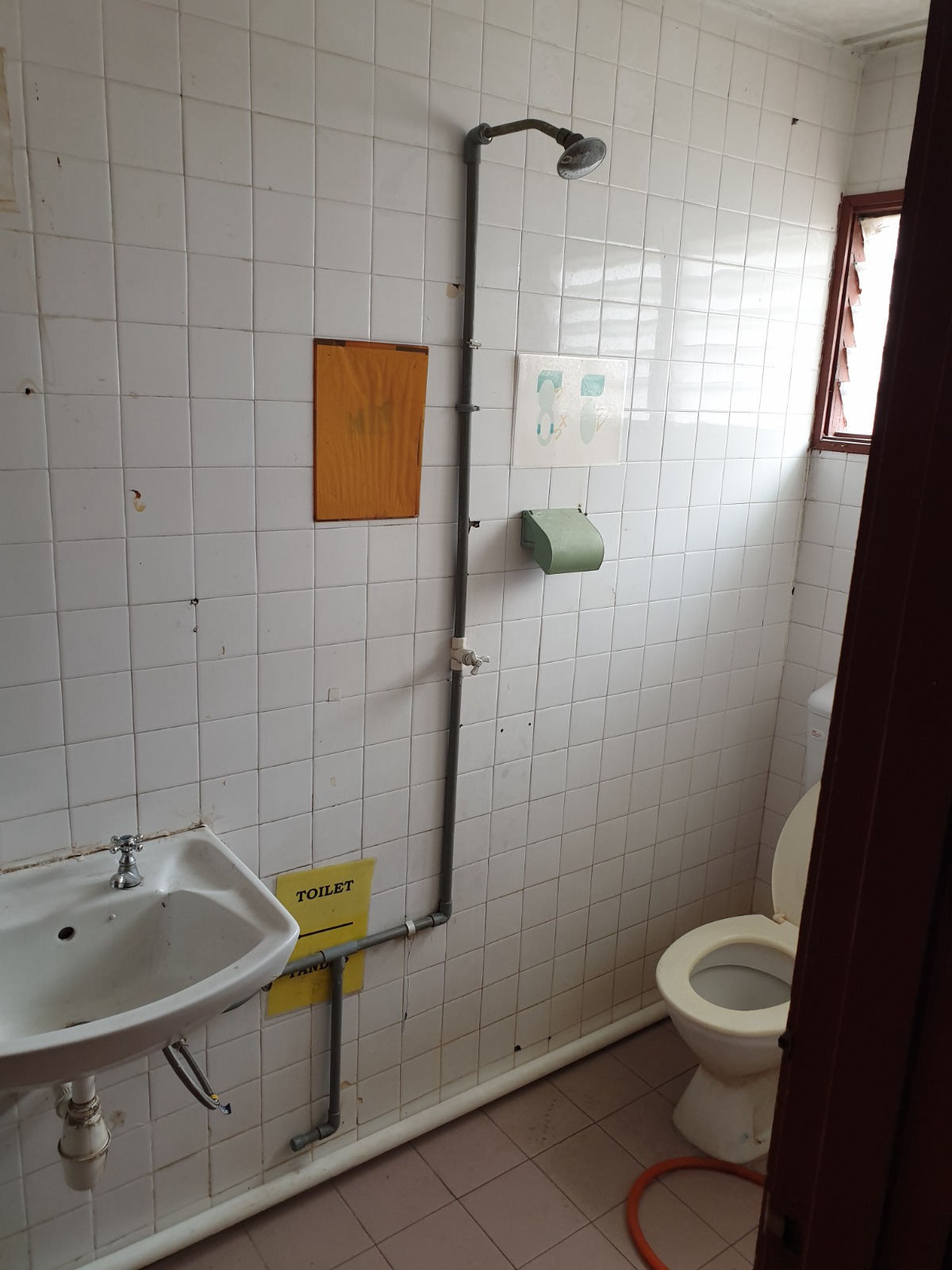 Taman Alam Megah image